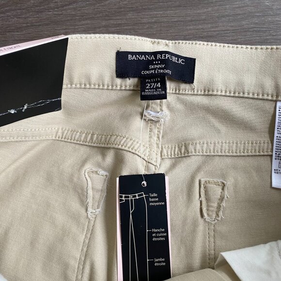 NWT Banana Republic Tan Cropped Mid-Rise Skinny Pants - Picture 4 of 13